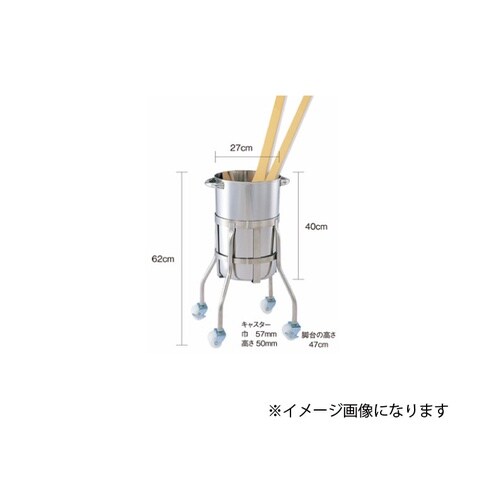 スパテラスタンド 一式