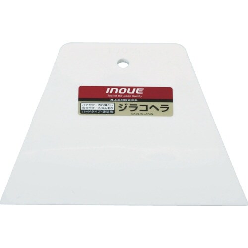 イノウエ #12110 ジラコヘラ 150mm