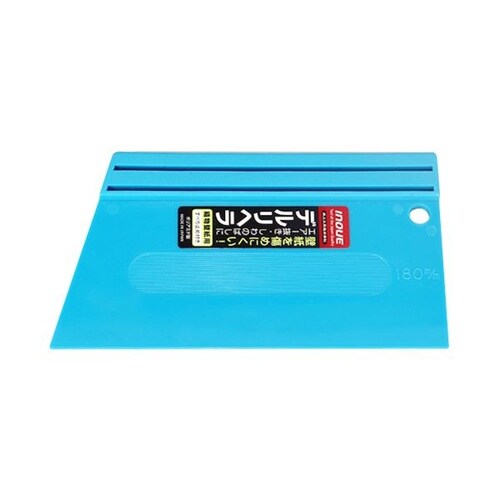 デルリヘラ 180mm 滑り止め付