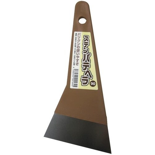 イノウエ #12329 ステンパテヘラ 90mm