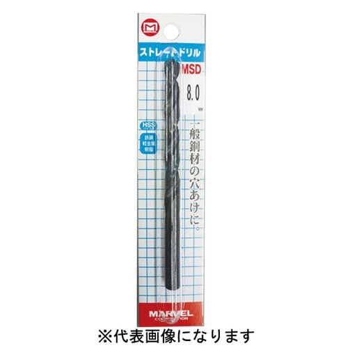 MV MSD−95 ストレートドリル 9.5mm