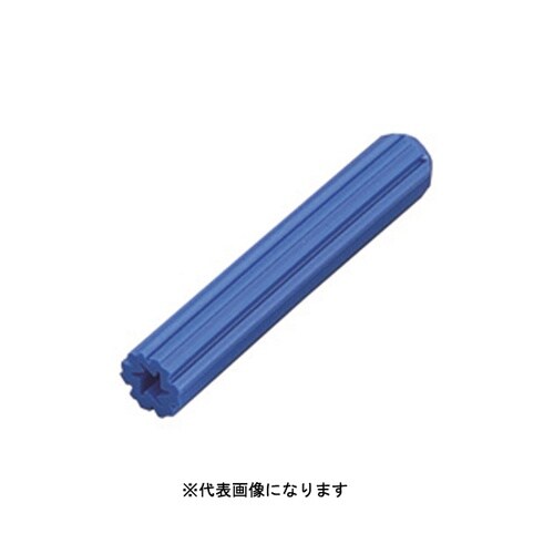 MV 8−38 スタープラグ