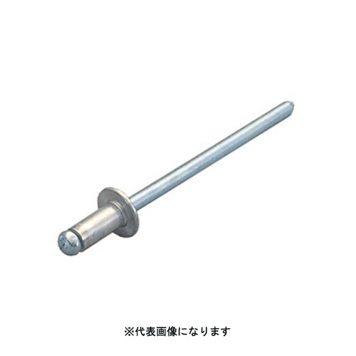 MV AS−41 ブラインドリベット