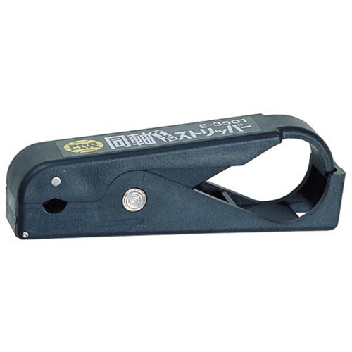 同軸ケーブルストリッパー