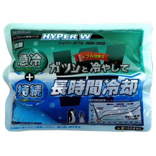 #620712 ハイパーW HW−300