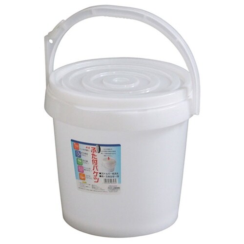 蓋付バケツ #16 ナチュラル