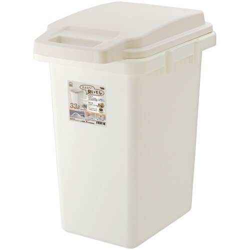 ワンハンドパッキンペール 33JS