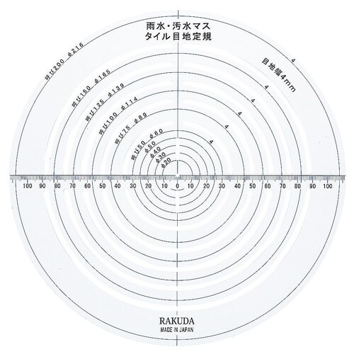 ラクダ 12072 タイル目地定規