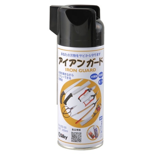 002−30 アイアンガード 300ml