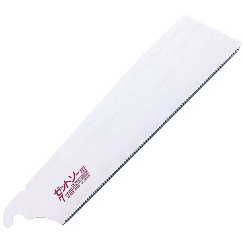 Zソー #15019 7寸目 替刃