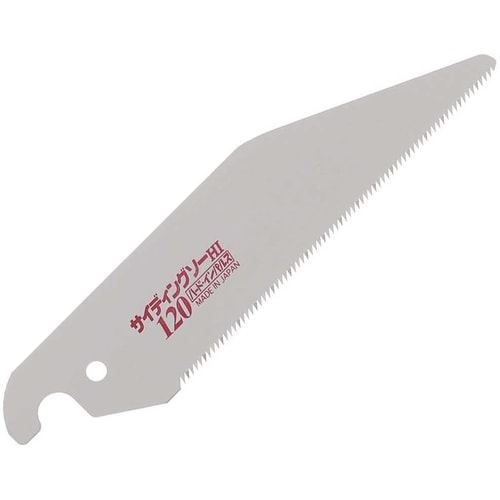 サイディングソー120 替刃