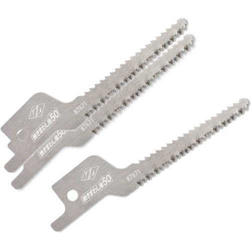レシプロ挽きまわし50替刃 3入