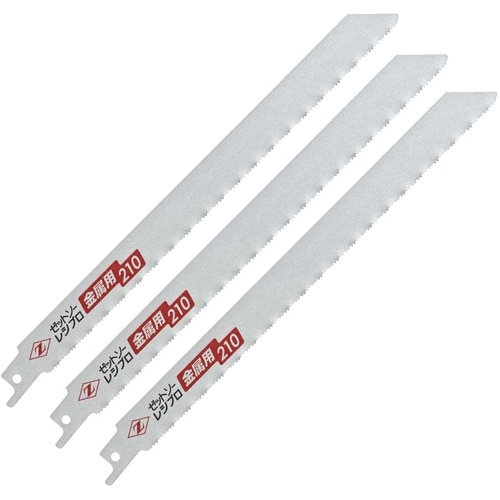 レシプロ金属用210 替刃 3枚入