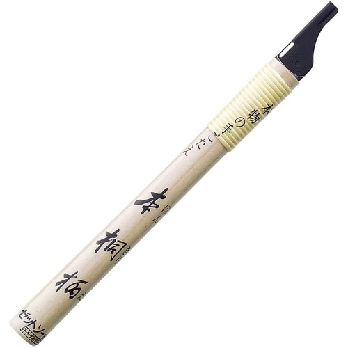 Zソー #15994 7寸目柄