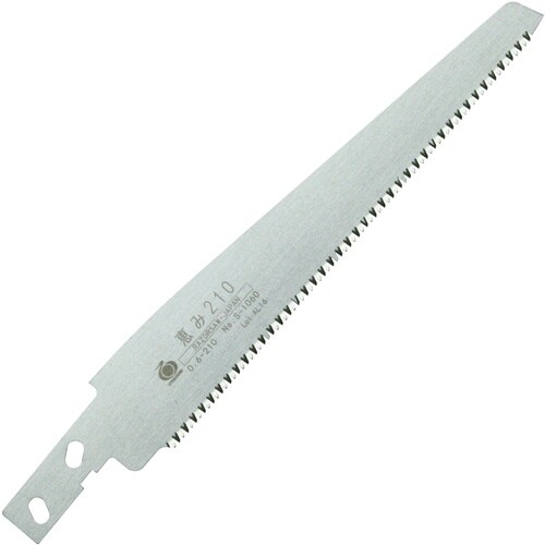 S1060 恵み 薄刃 210 折込