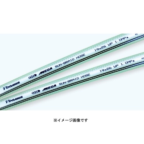 メガ耐油サンブレーホース