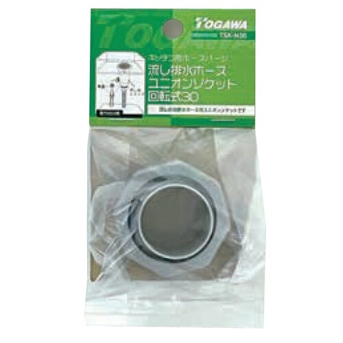 排水ホースユニオンソケット