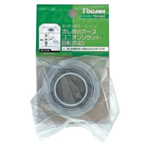 排水ホースユニオンソケット