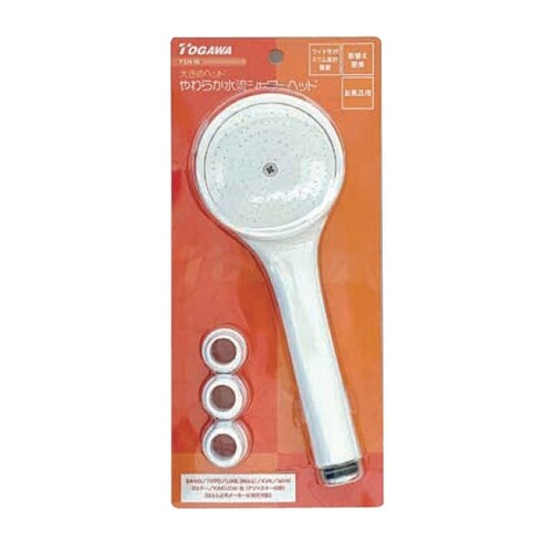 やさしい水勢シャワーヘッド