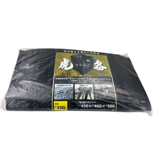 ユタカ W−321 虎フゴ 100L