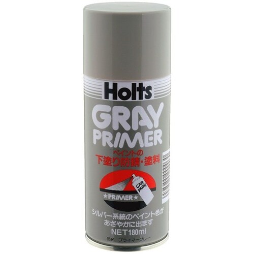 ホルツ MH003プライマーグレー
