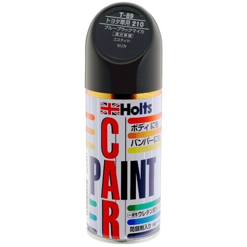 アンチラストペイント180