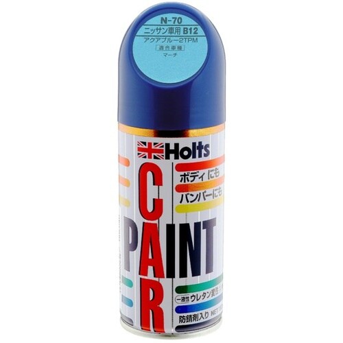 アンチラストペイント180