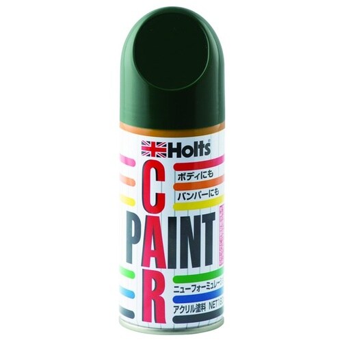 アンチラストペイント