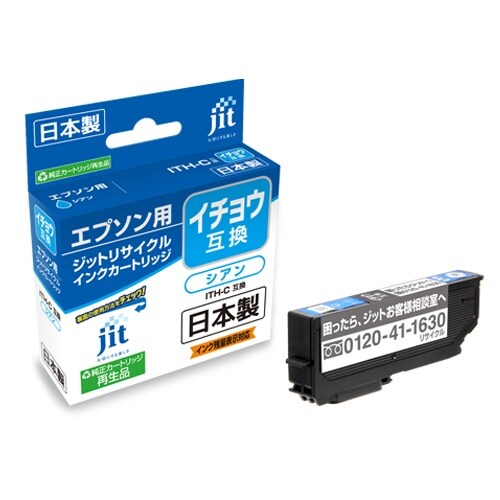 ジット JIT−EITHC インク