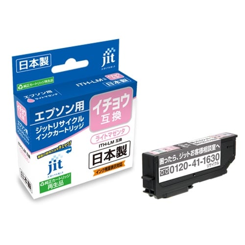 ジット JIT−EITHLM インク