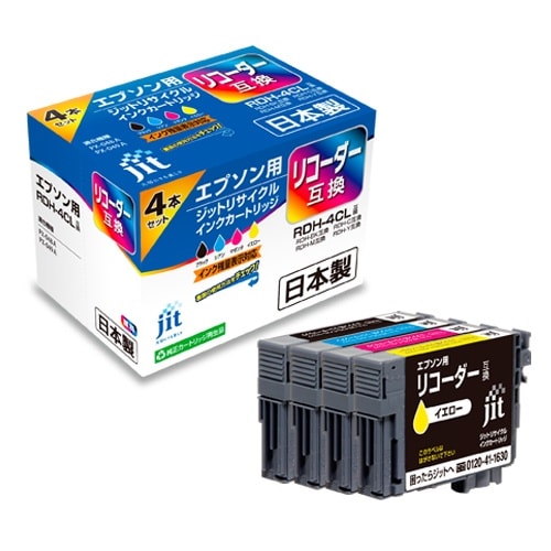 ジット JIT−ERDH4P インク