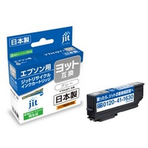 ジット JIT−EYTHGY インク