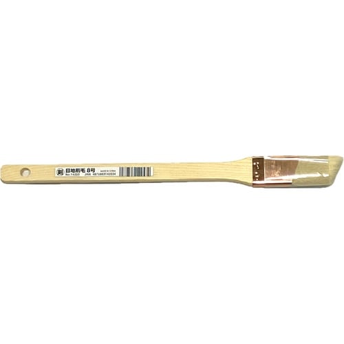 コーワ 14253 目地刷毛 剣 8号