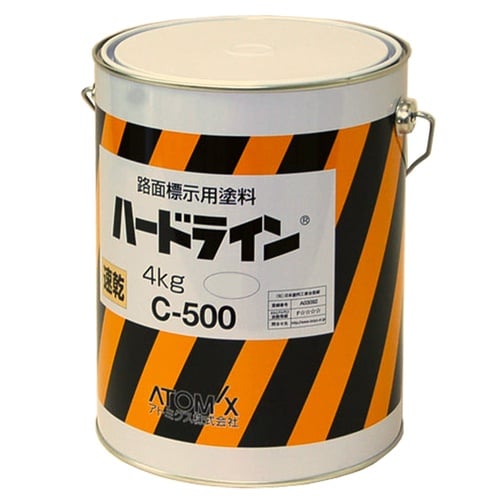 アトム ハードラインC−500 白 4kg