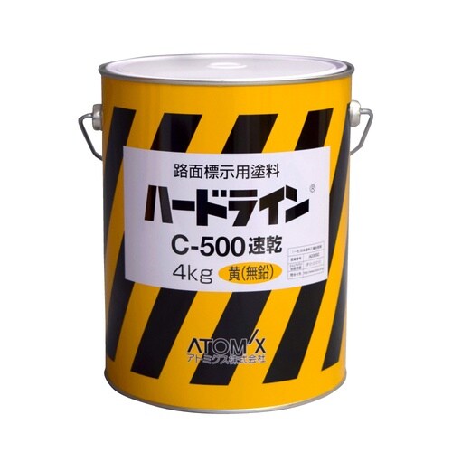 ハードラインC−500 黄(無鉛) 4kg