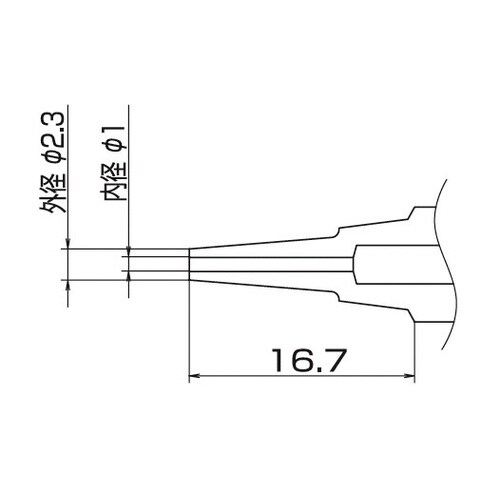 N1 FM−2024用ノズル 1.0MM ロング
