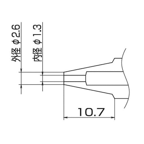 N1シリーズ FM−2024用ノズル 1.3MM