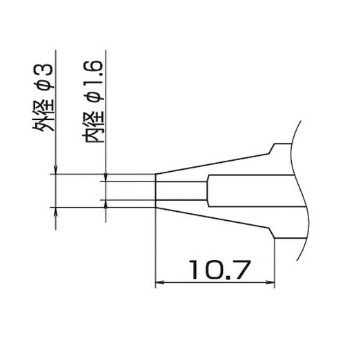 N1シリーズ FM−2024用ノズル 1.6MM
