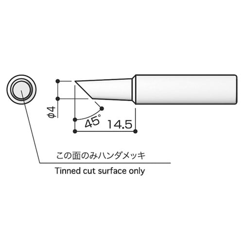 T18シリーズ こて先4CF型