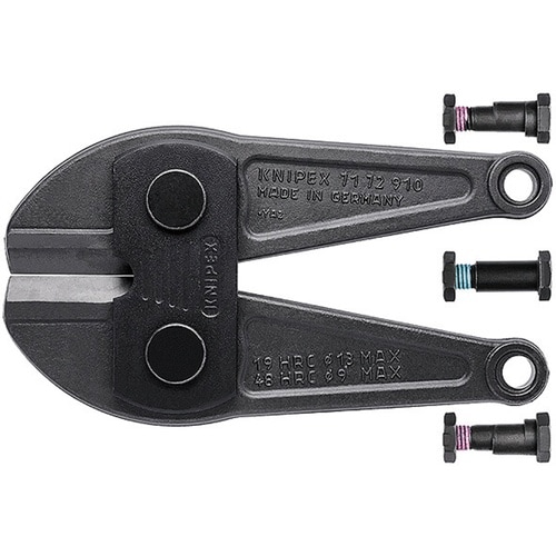 ボルトカッター(7172−910用)用替刃