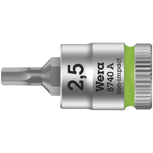 差込角1/4DR 六角ビットソケット 2.5mm