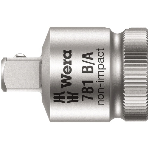 1/4×3/8DR 凸凹ソケットアダプター