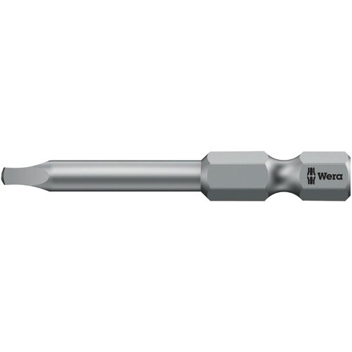 四角ビット 差込6.35mm SQ2