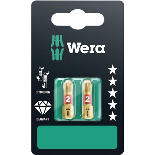 2本 ダイヤモンドプラスビット 差6.35 PH2