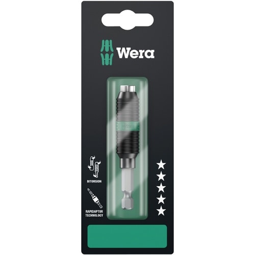 マグネット付 クイックビットホルダー 差込6.35