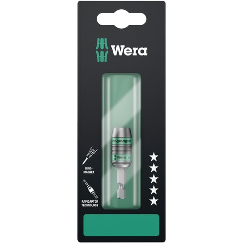 マグネット付 クイックビットホルダー 差込6.35