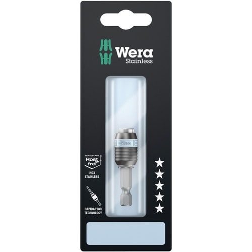 クイックドライバーハンドル 差込6.35mm