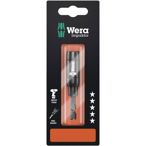 インパクト用ビットホルダー 差込6.35mm