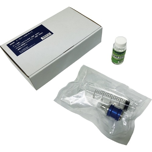 漏れ止め剤注入キット R134a対応