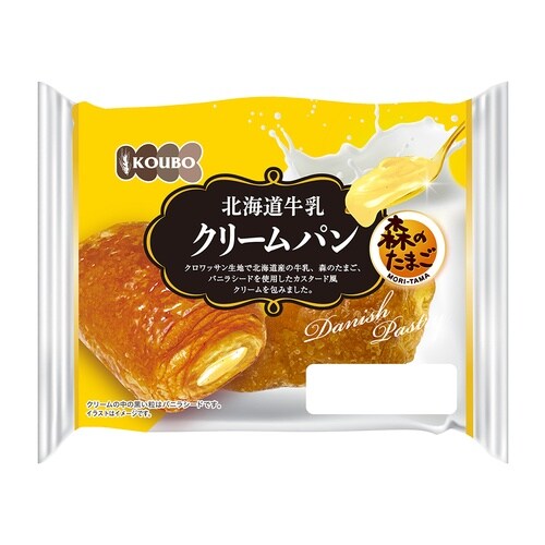 KOUBO 北海道牛乳クリームパン